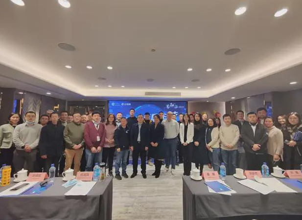 第十四期“蜀融汇”——四川省金融科技高质量发展研讨会成功举办